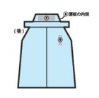 画像: 袴　腰板刺繍 (BUSEN製品以外）